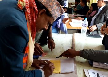 इलाम–२ को उपनिर्वाचन – २० जनाले गरे उमेद्धारी दर्ता