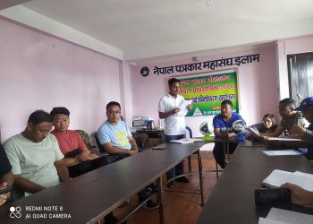 इलाम गोल्डकपको आय व्यय सार्वजनिक