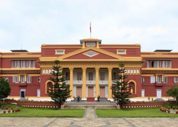 दाहाल नेतृत्वको सरकारलाई एमालेले दिएको समर्थन फिर्ता – पत्र राष्ट्रपति कार्यालयमा दर्ता