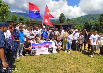 पर्यटन प्रर्वधन लागी दुई दिने पद यात्रा सम्पन्न