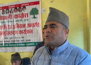 पार्टी भित्रको फरक मतले नै लोकतन्त्र बलियो बनाउछ : नैनसिंह महर