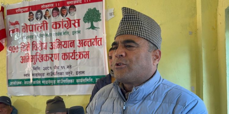 पार्टी भित्रको फरक मतले नै लोकतन्त्र बलियो बनाउछ : नैनसिंह महर