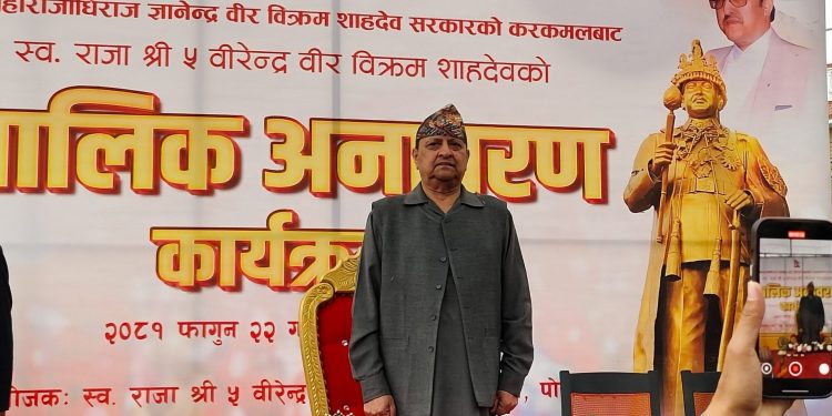 राजतन्त्र पुनःस्थापना पक्षधरहरूको गतिविधिले दलहरू तरंगित, माओवादीको अभियान स्थगित