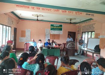 चुलाचुलीमा सात दिवसीय कृषि व्यवसायीक तालीम सम्पन्न