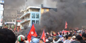 जेनजी आन्दोलनका क्रममा मृत्यु हुनेको संख्या पुग्यो ७२